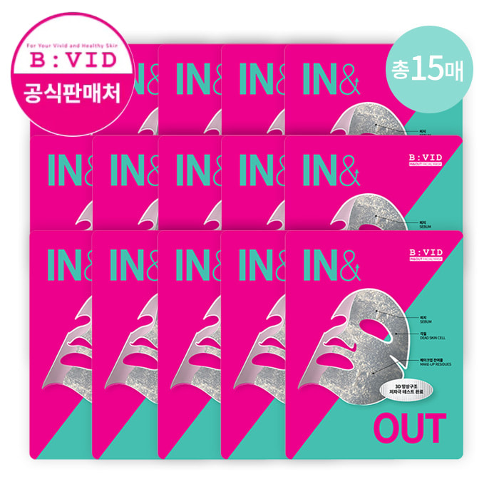 바이비드 인앤아웃 페이셜 마스크팩 3박스(15매)