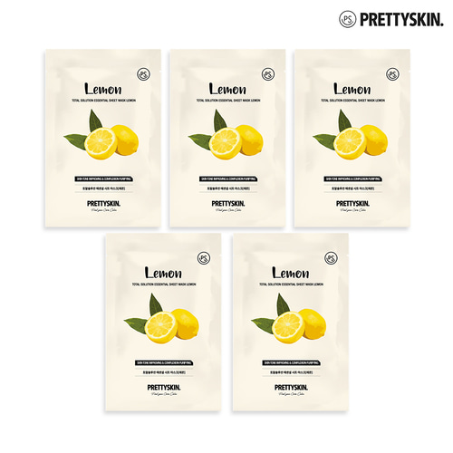 프리티스킨 토탈솔루션 에센셜 마스크 맑은피부 레몬 5매