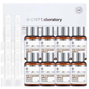 CNP 차앤박 순수 비타민C 갈바닉 앰플 7ml-2box(8병)